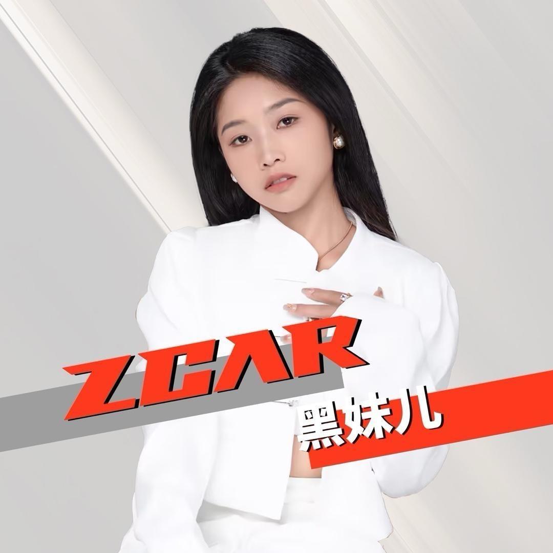 成都黑妹新车