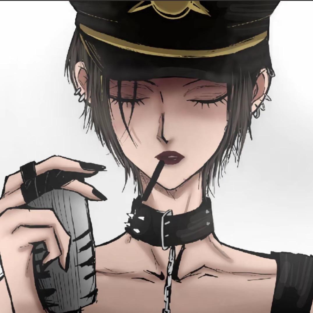 朽
