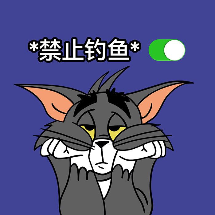 Y.