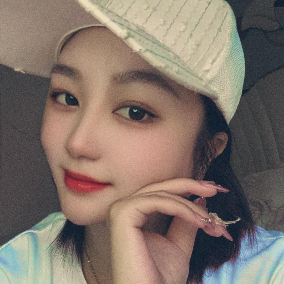 锦儿好物分享