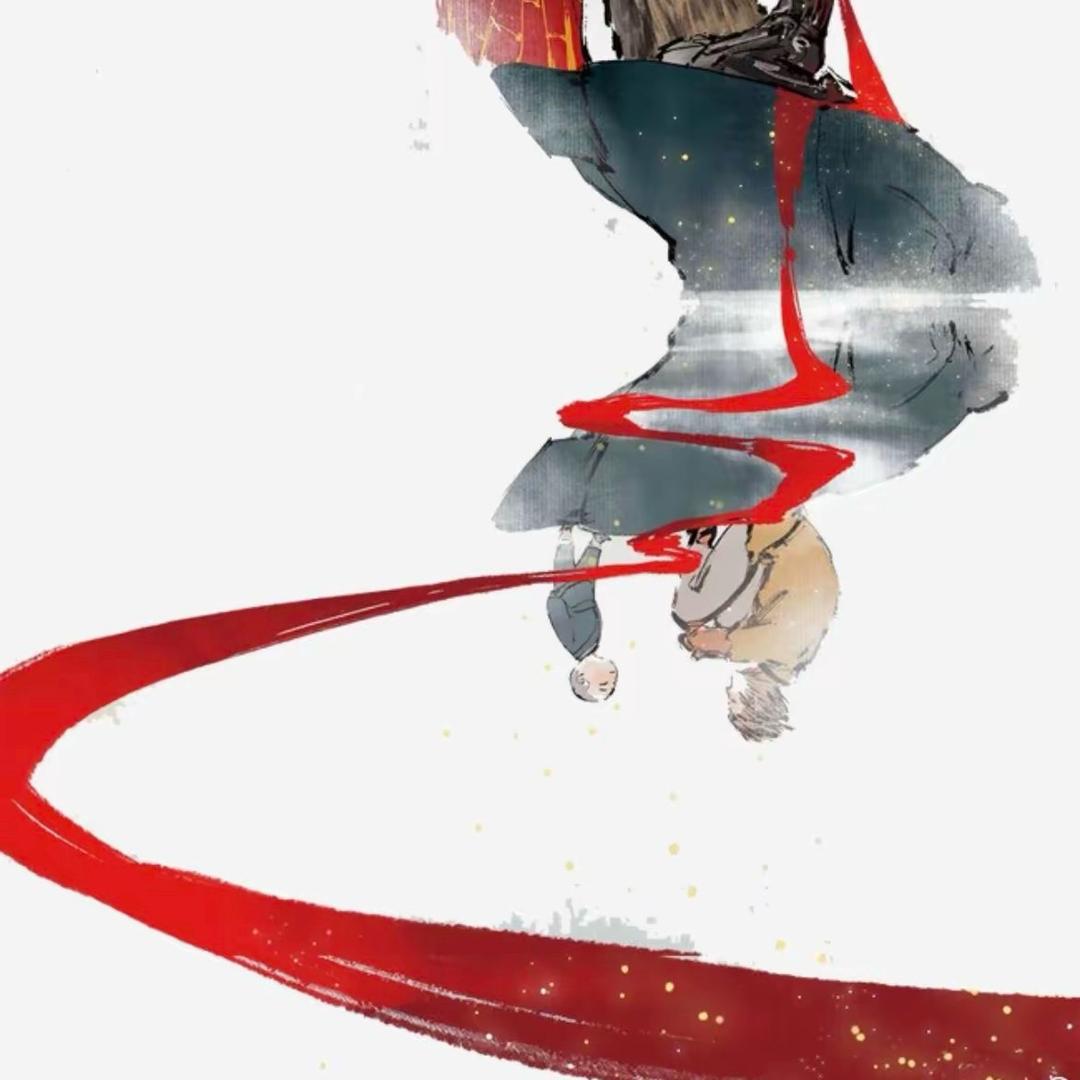 你看我玩不玩