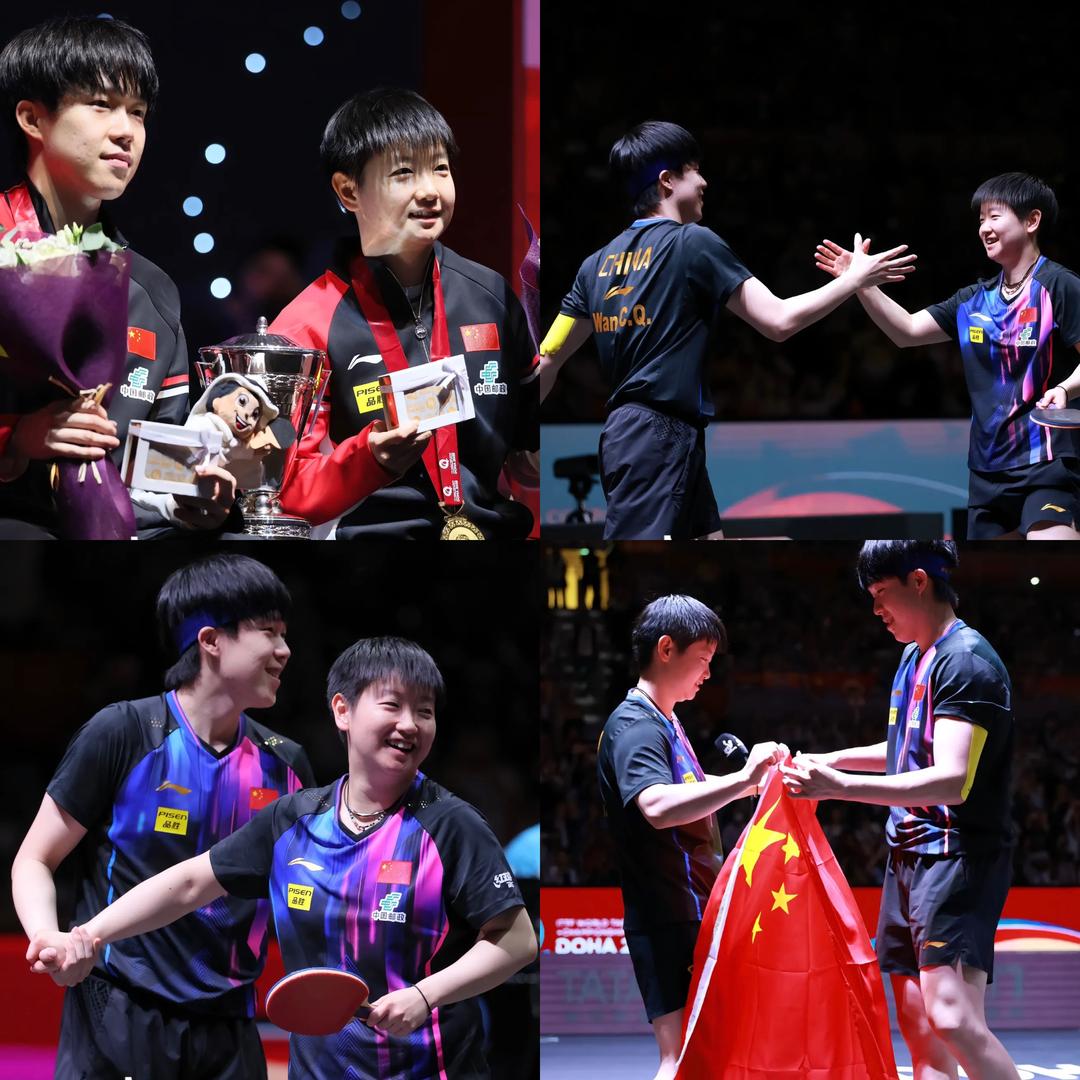 我要去见莎莎咯🥰🥰