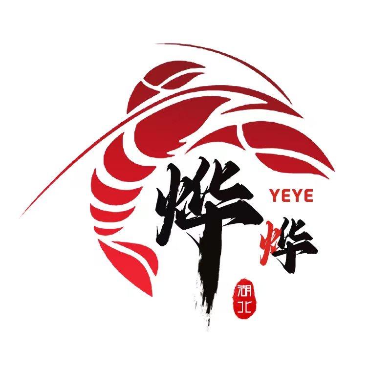 湖北公安烨烨水产