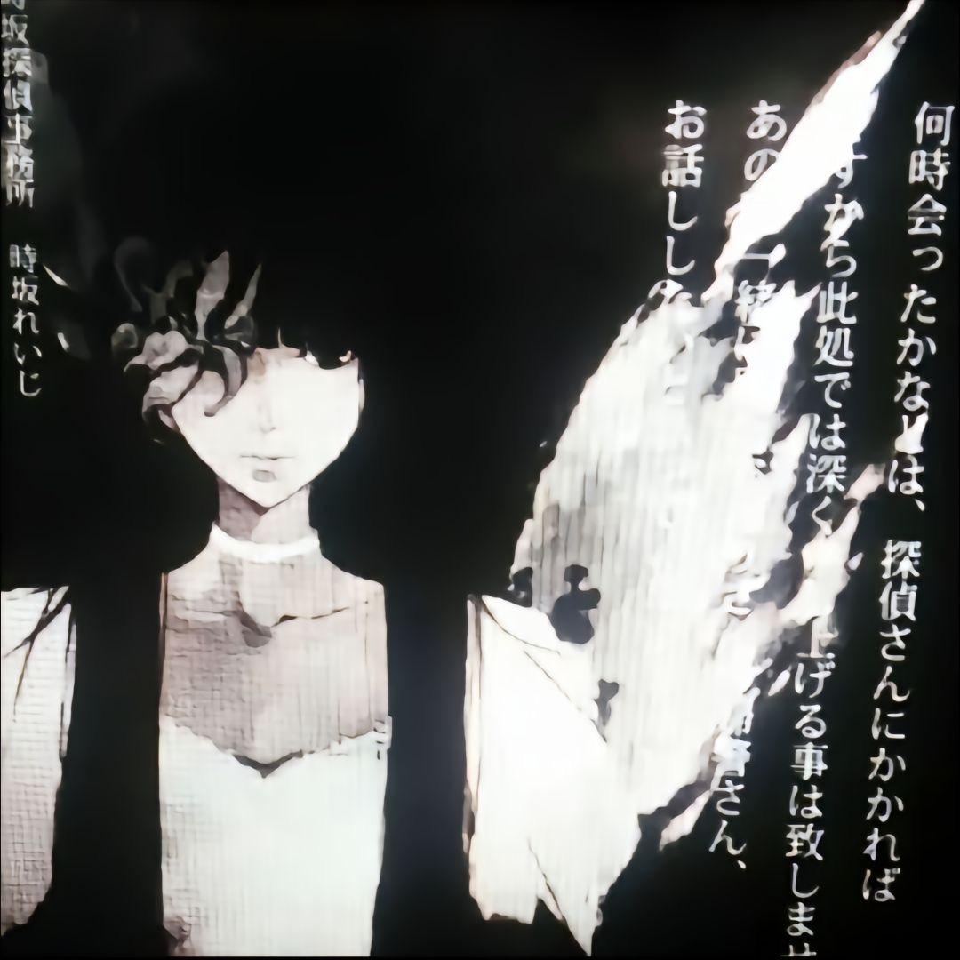 江时絮语