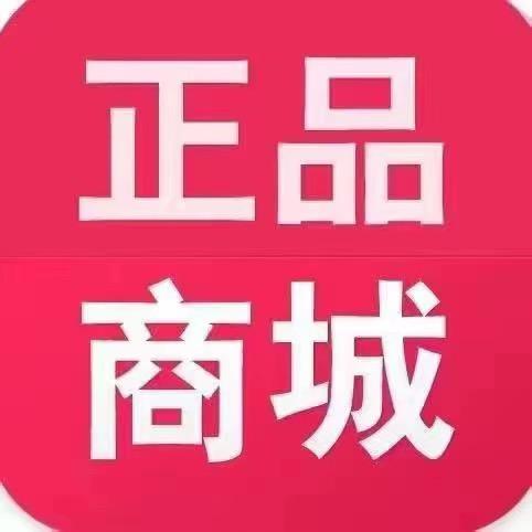@燕子好物推荐