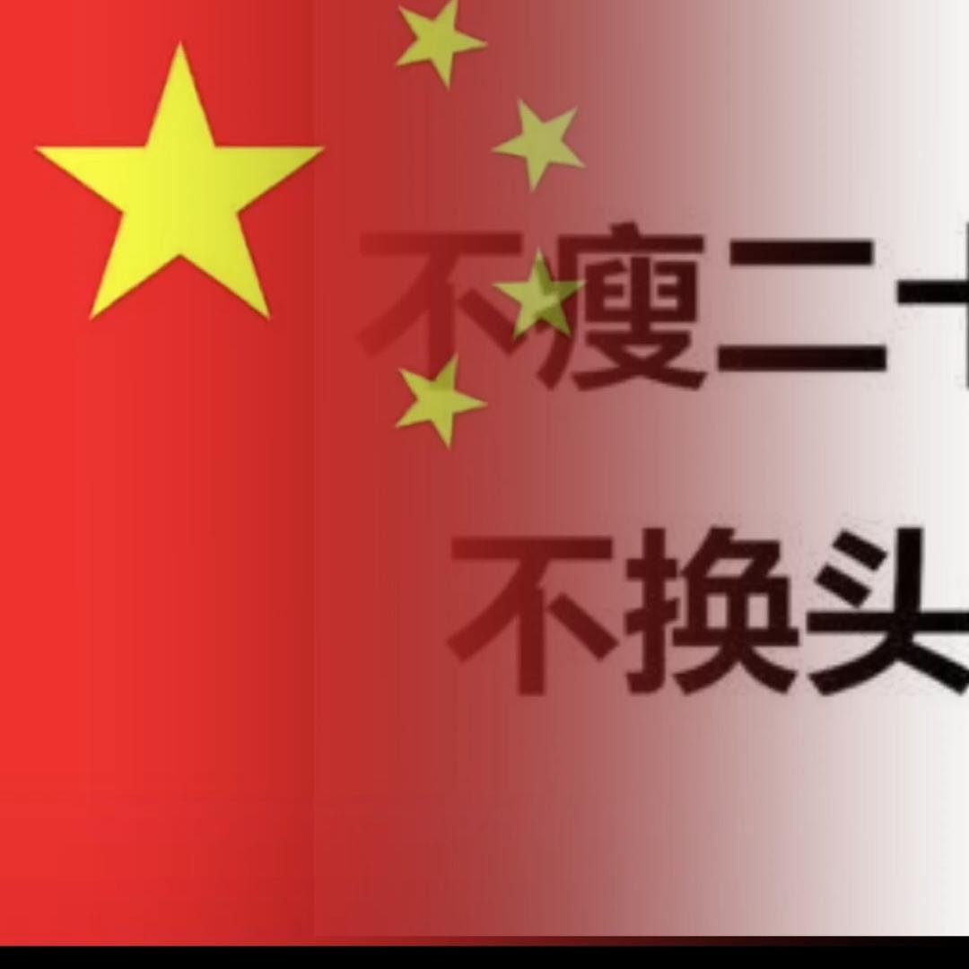 最初i