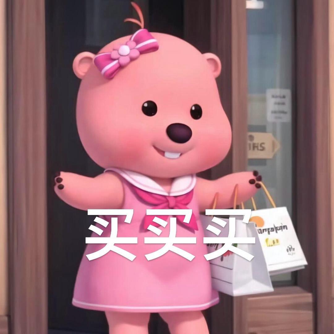 芙方优选(领大额优惠券下单)