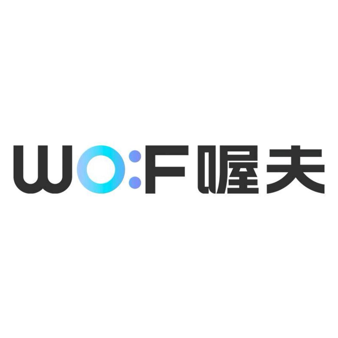 喔夫官方旗舰店直播间