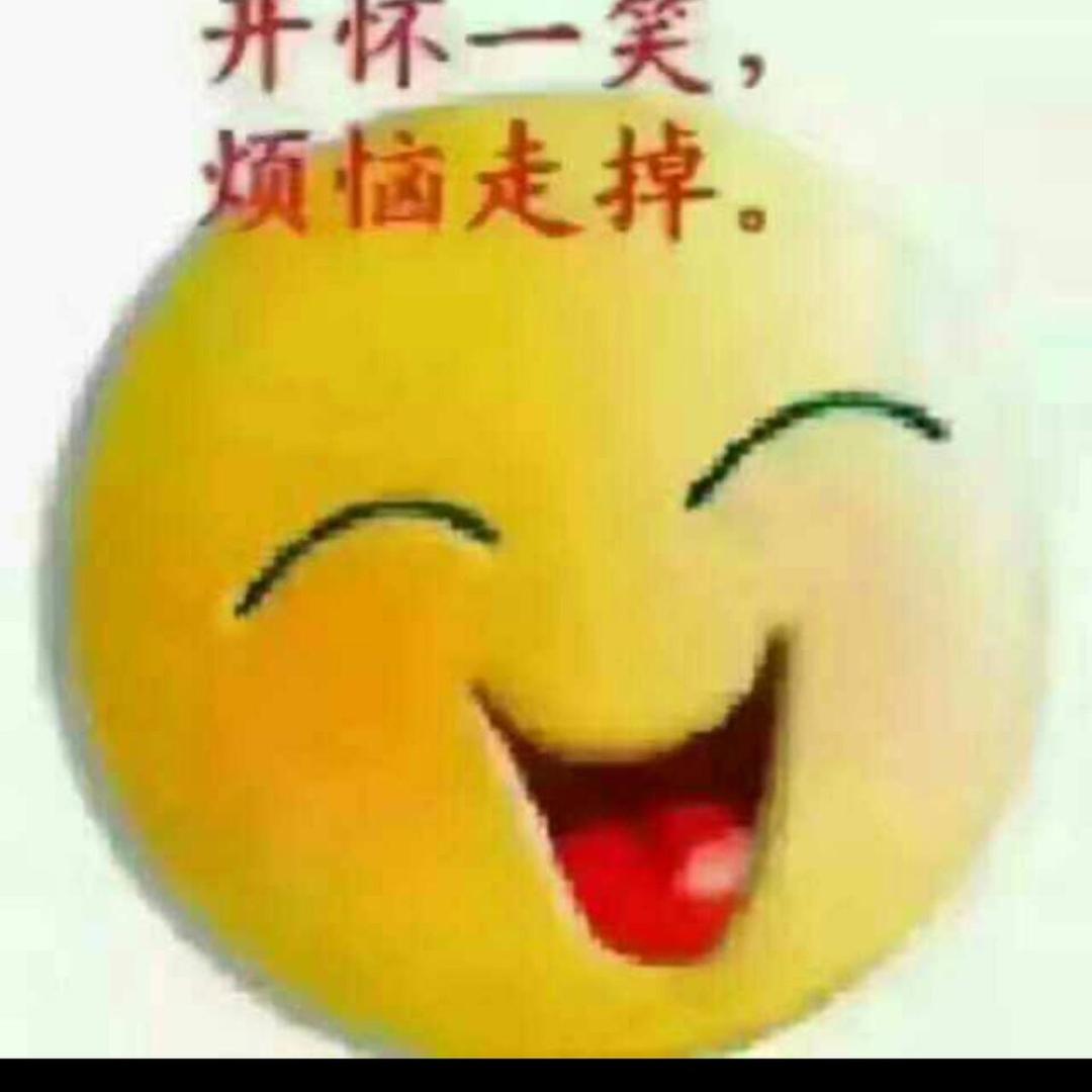 落子无悔