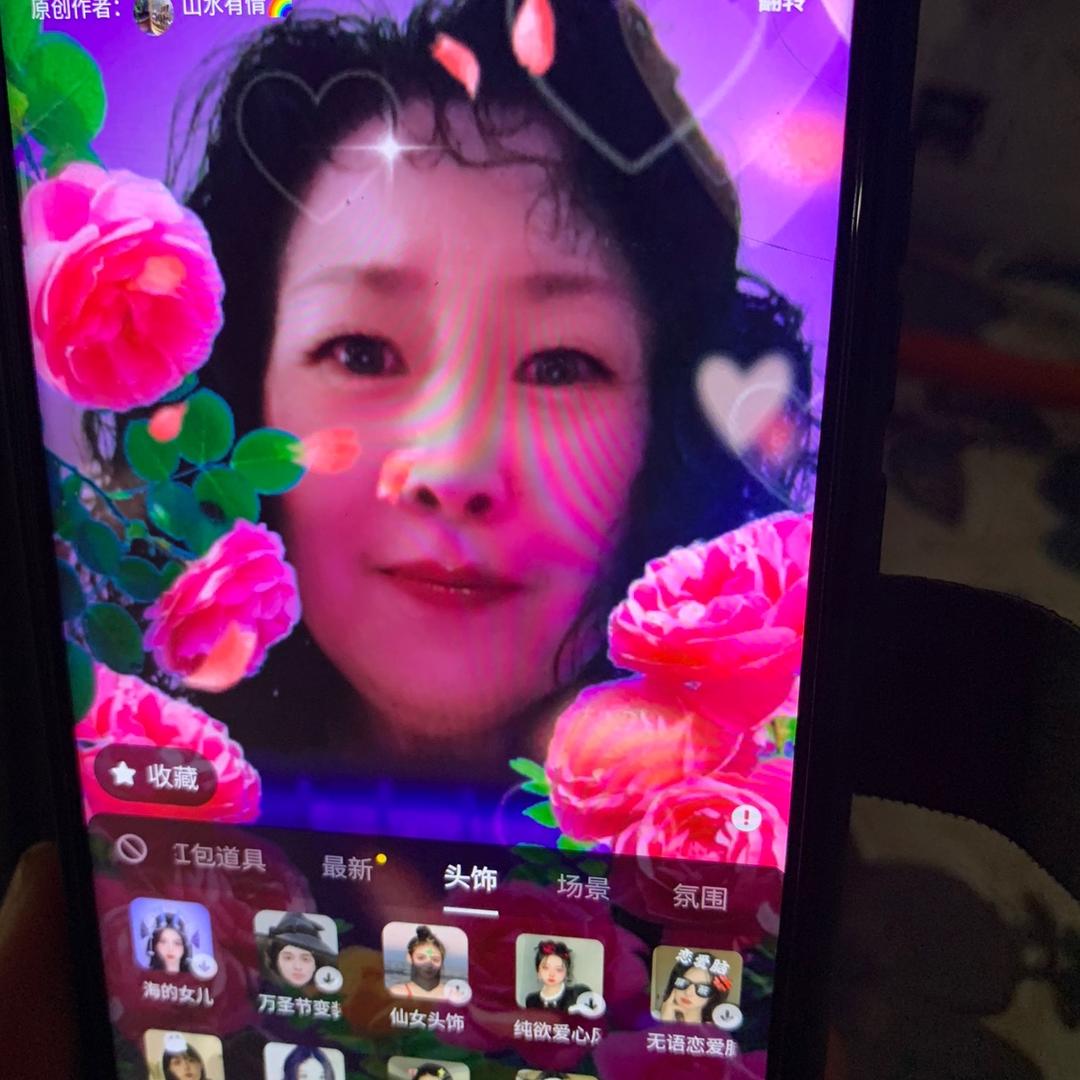 萌萌😄😄