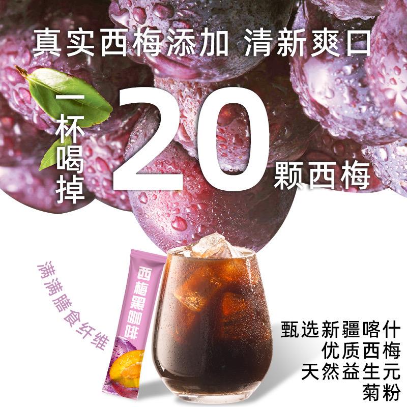 兵王的炊事班官方旗舰店