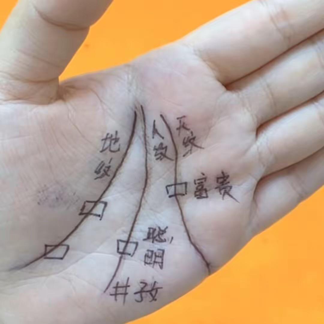 匴（卦）