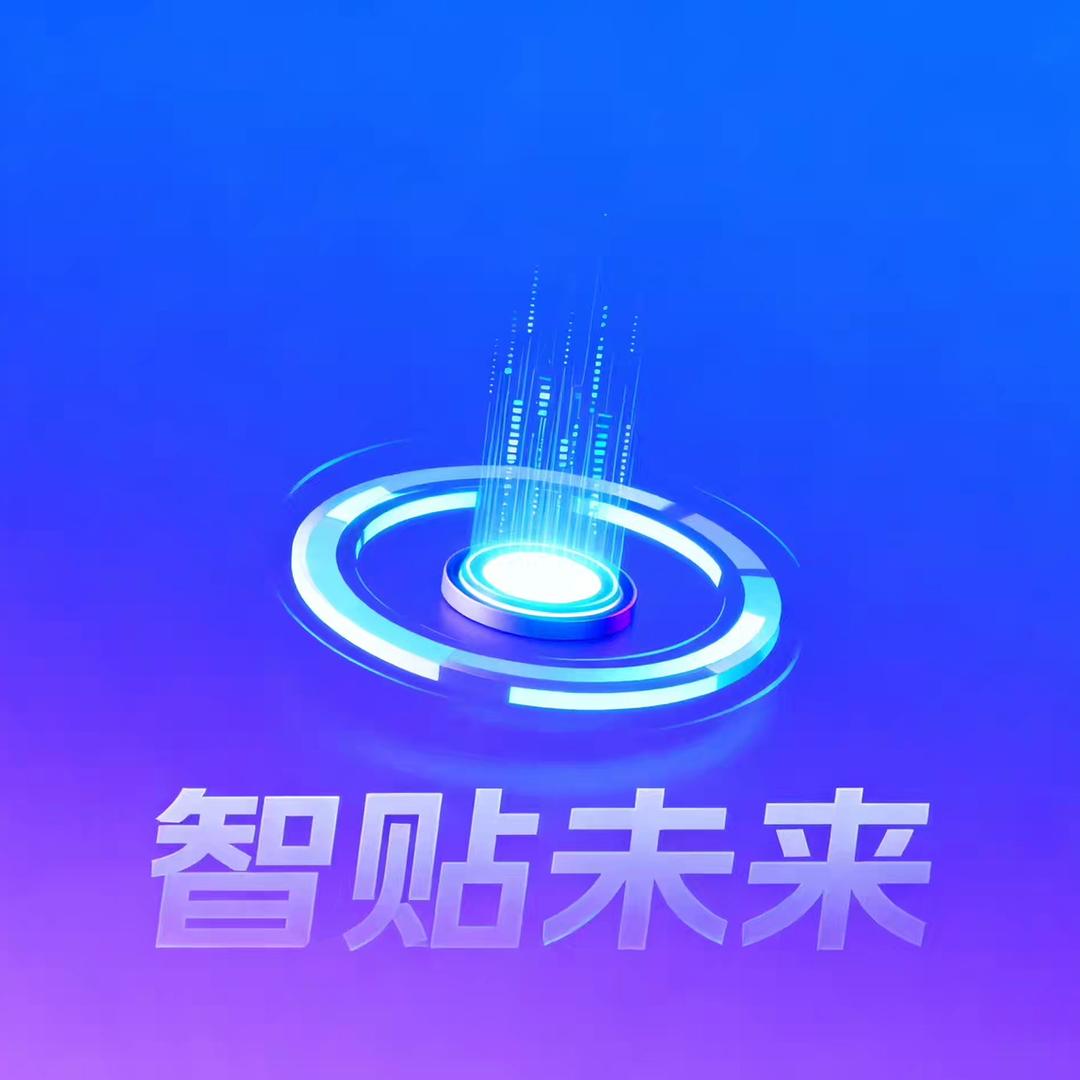 宁波贴标机