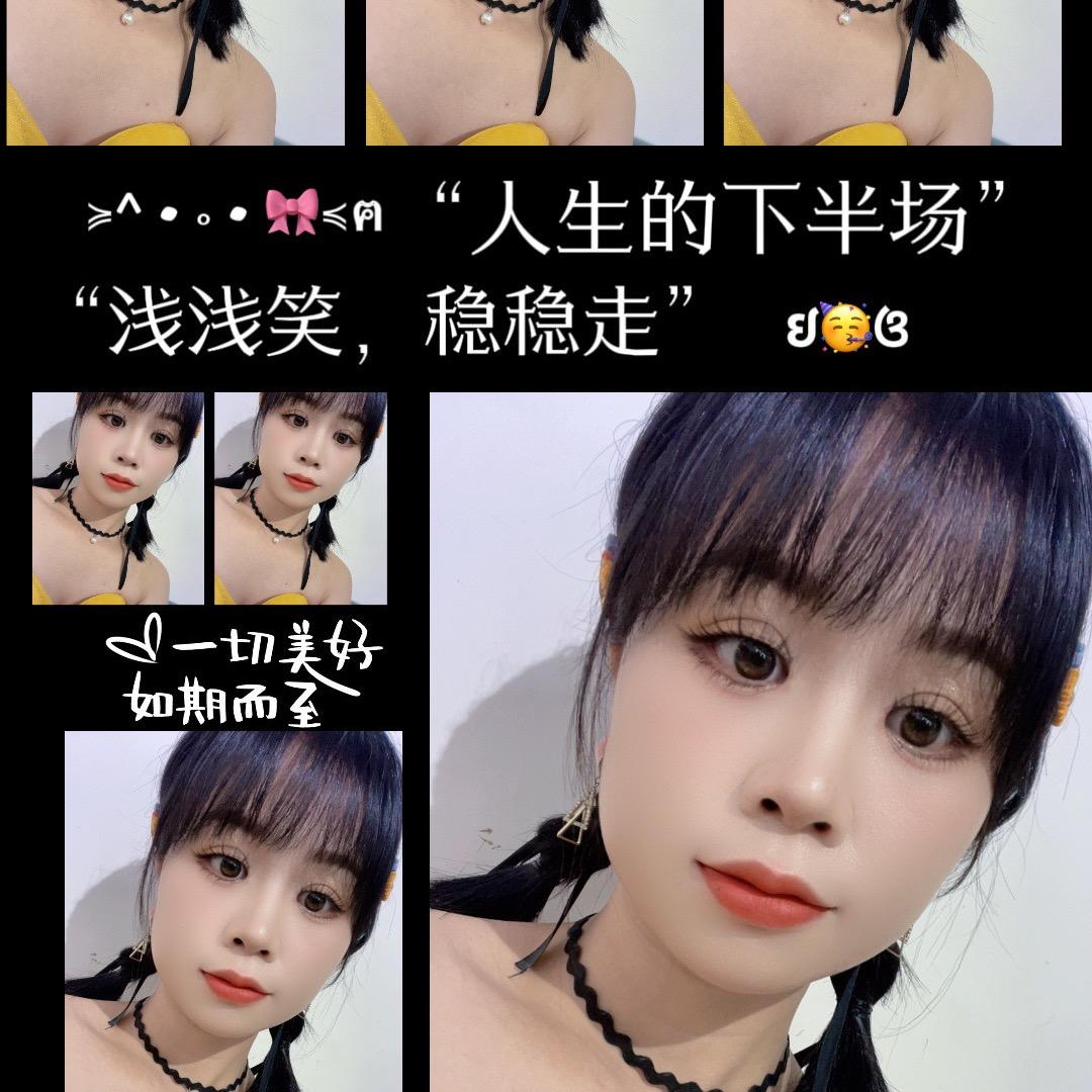 晓卟點