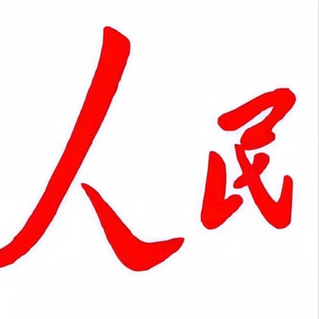 锦阳叔叔