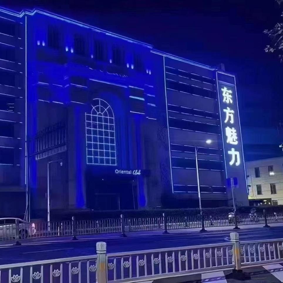 常州东方魅力KTV