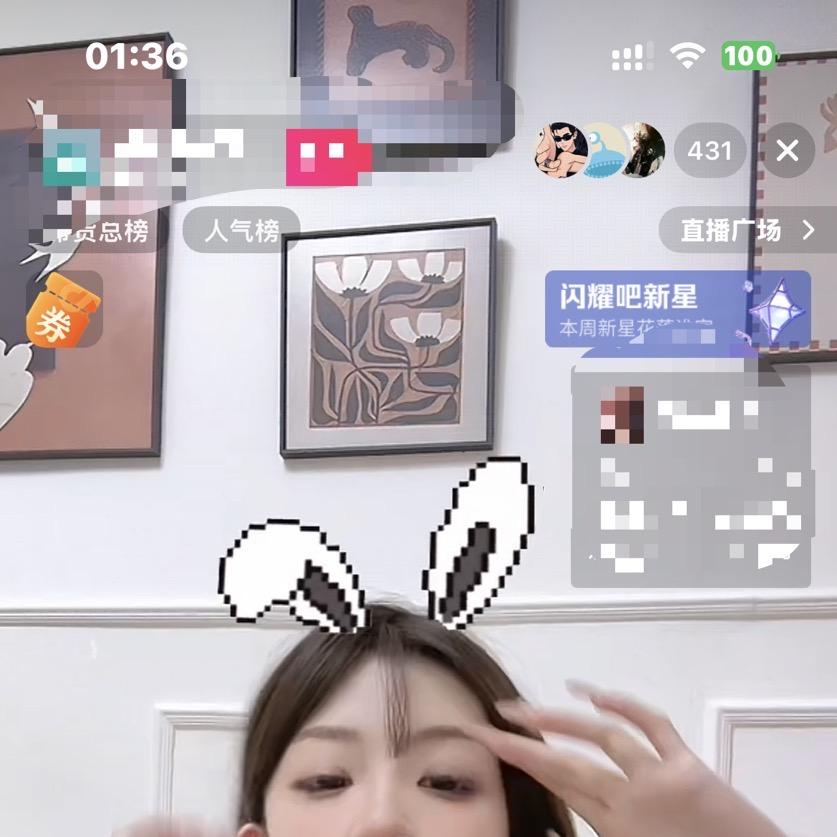 穿着裤衩去淋雨