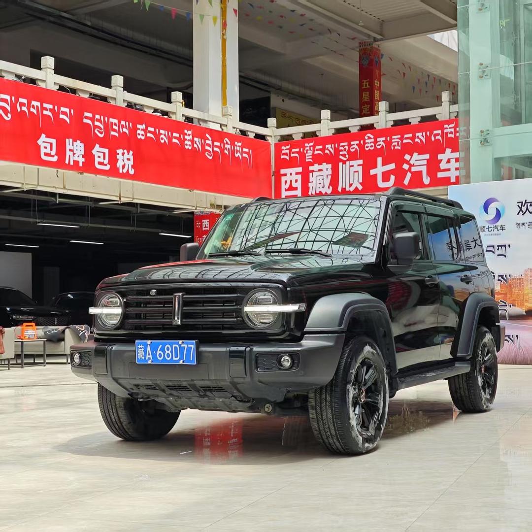 顺七汽车城（旦增）