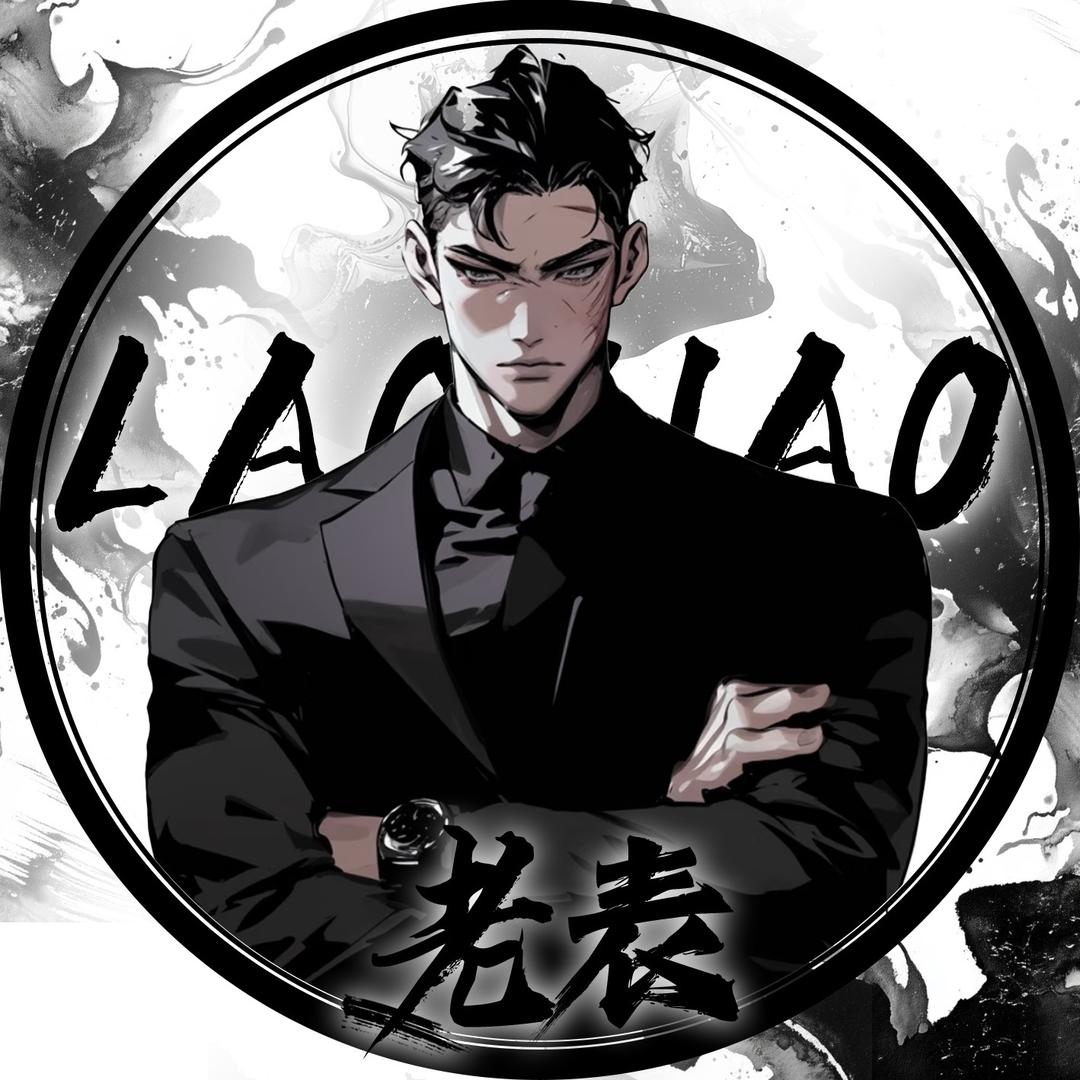 𝒊𝑪𝑬•武汉