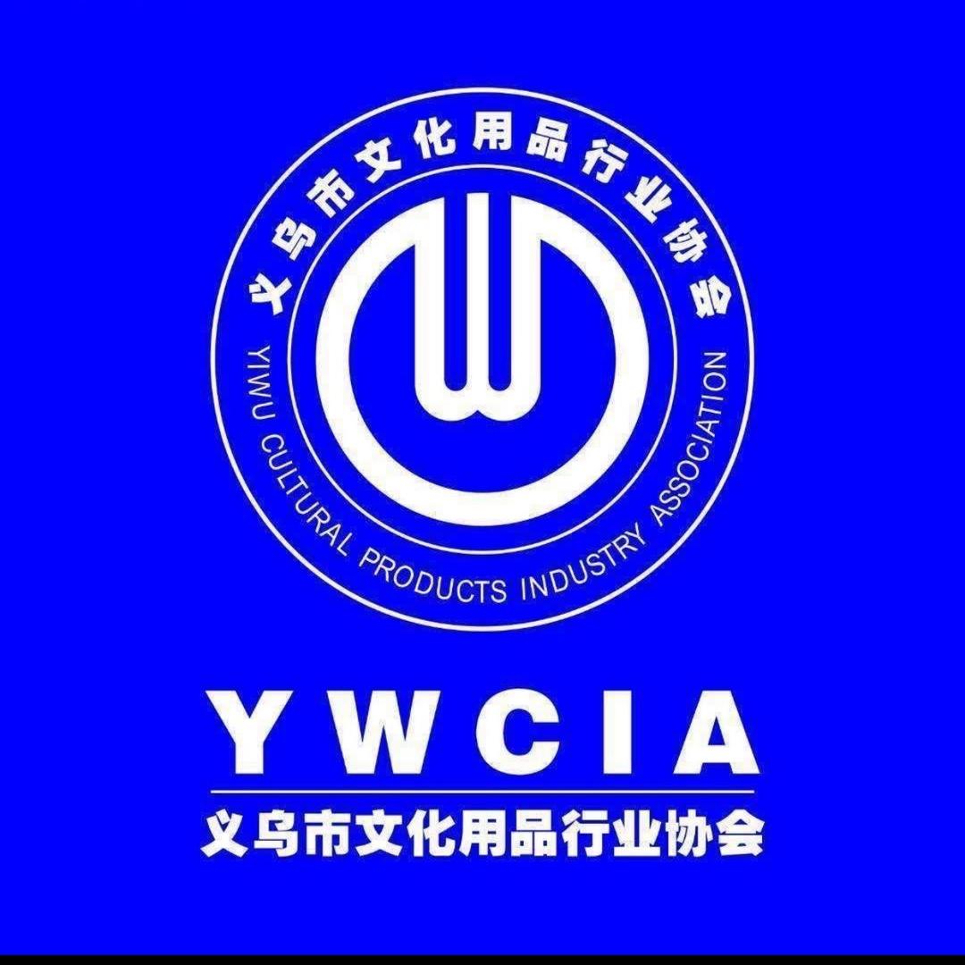 美好文具个体店