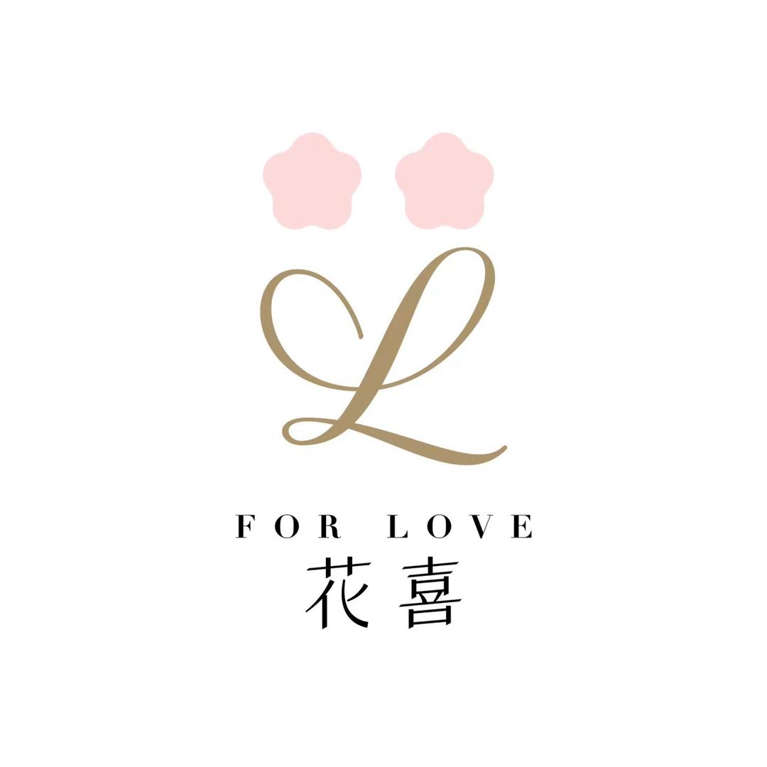 尹店~花喜鲜花店