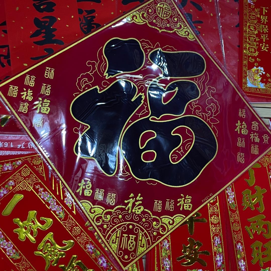 请你记得我