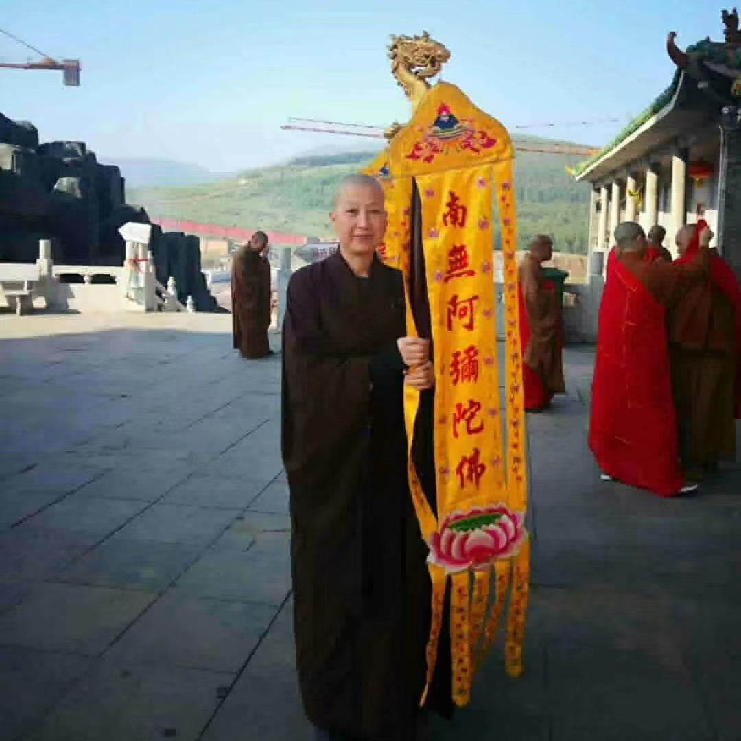 清志