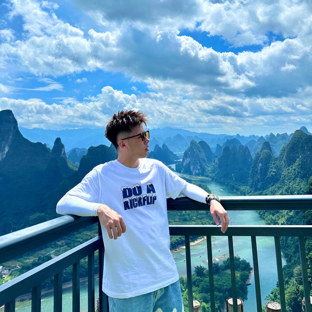 嗨购广东