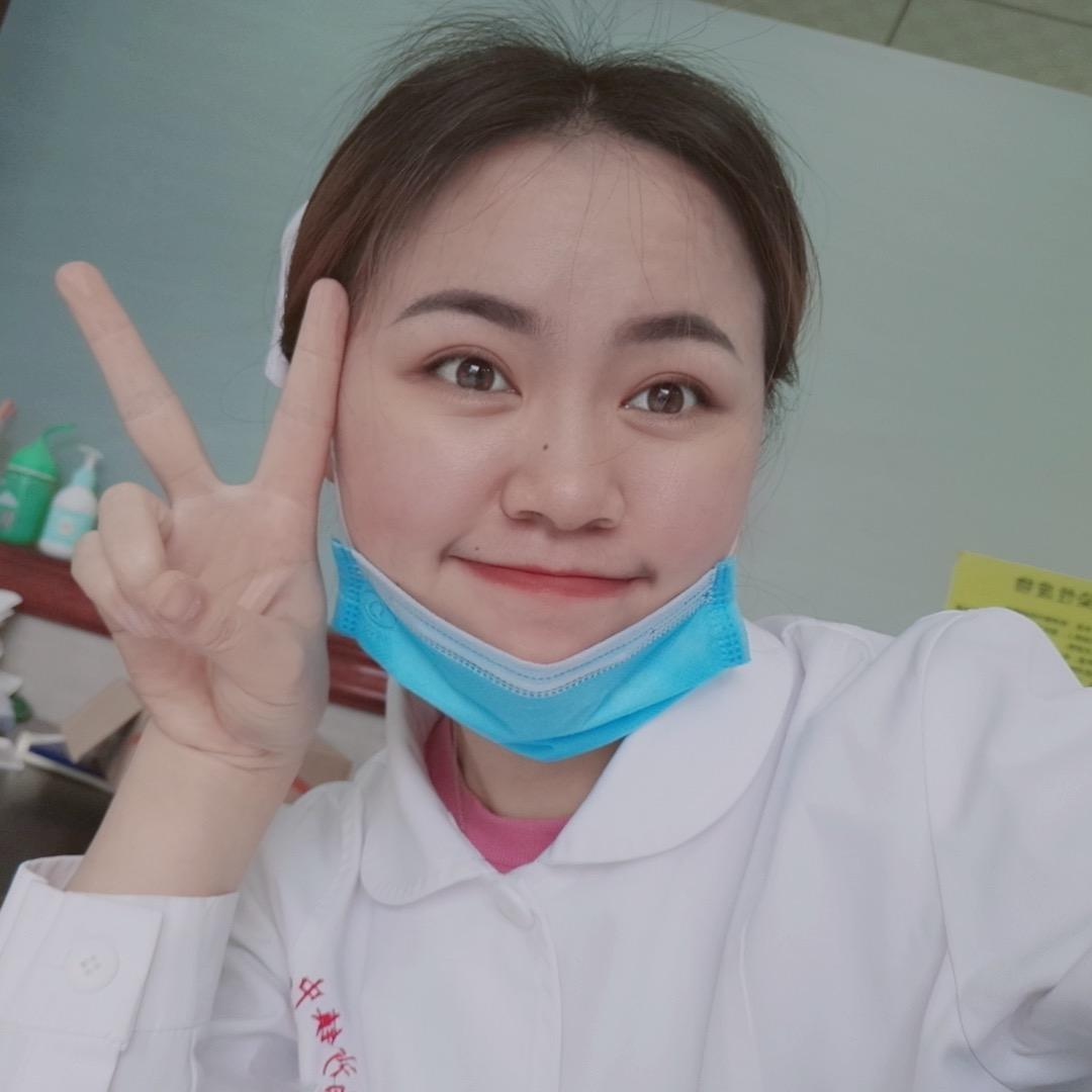 叫我小罗呀！