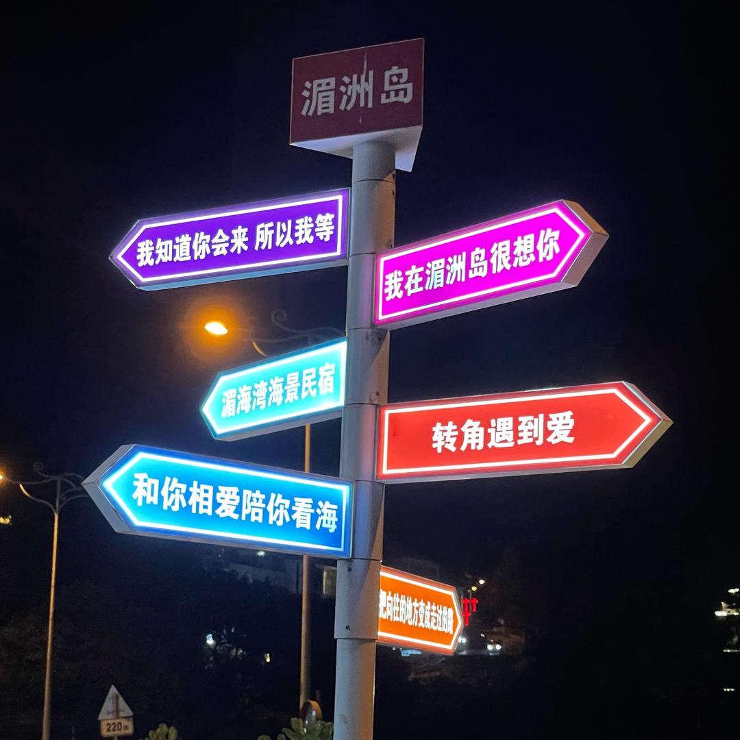 破而后立 （胶己人）碳烤脆皮鸡翅