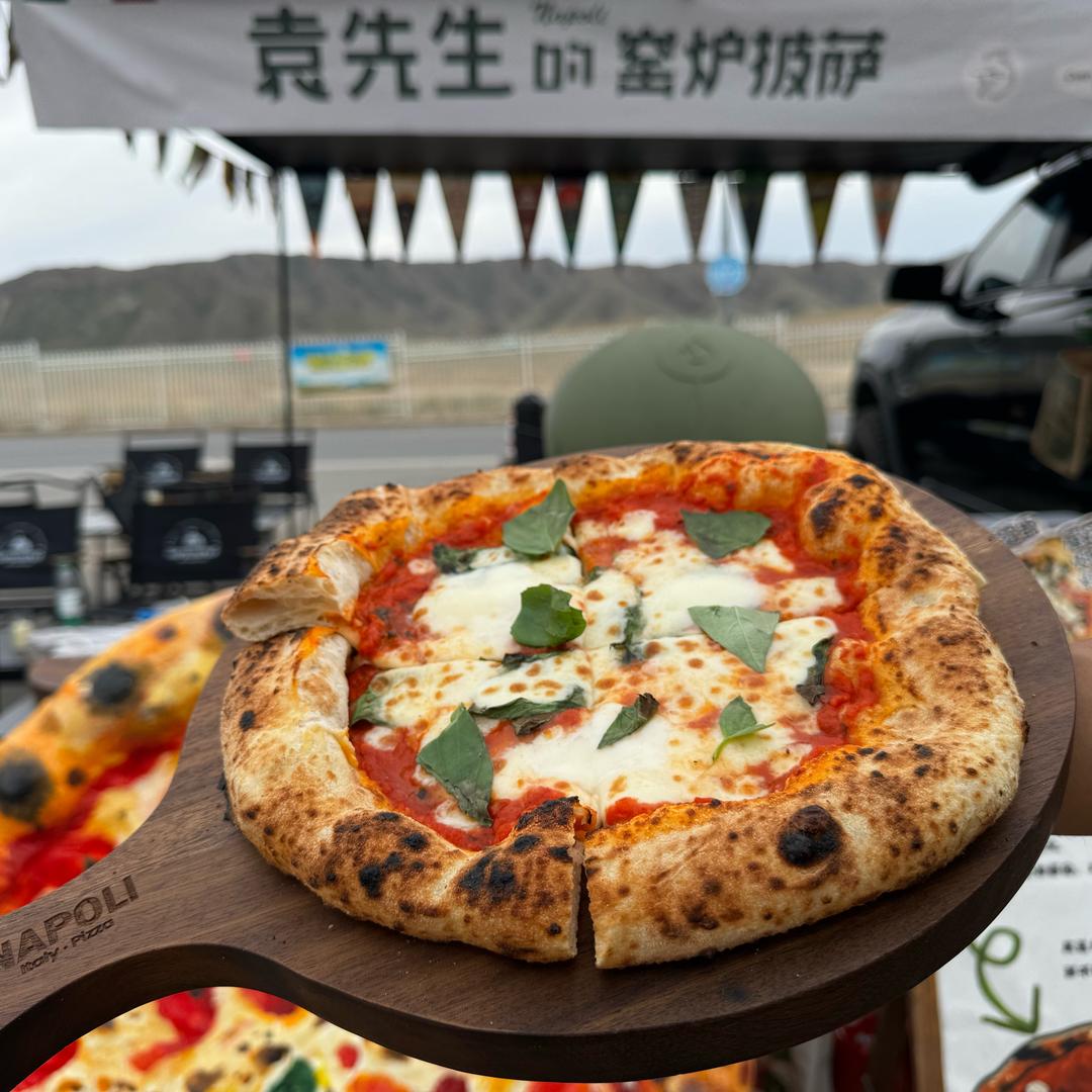 Napoli•袁先生的窑炉披萨（流浪版）