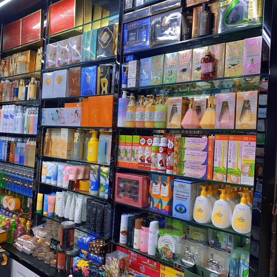 DILNAZ首饰店一号