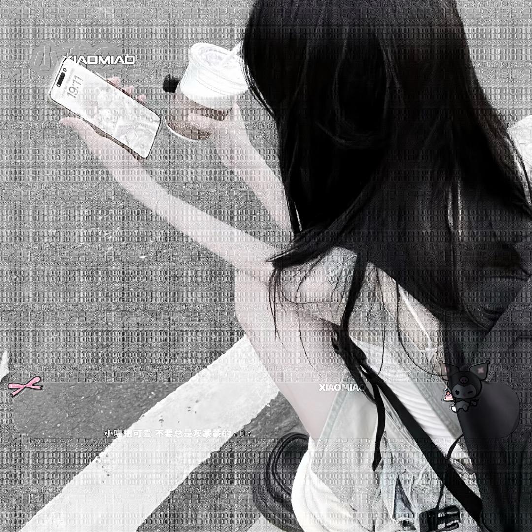 宝宝−