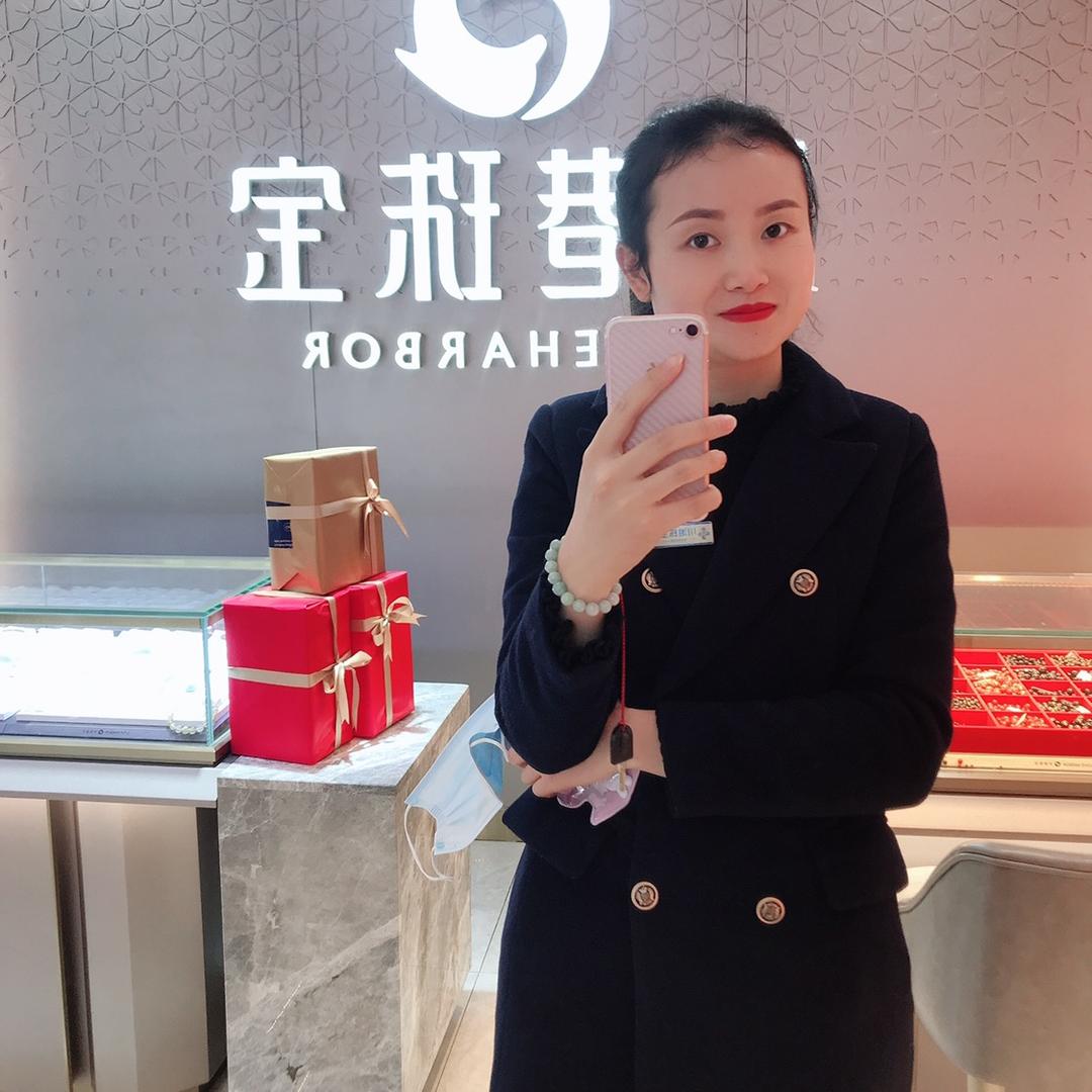 卖珠宝的💎小赵