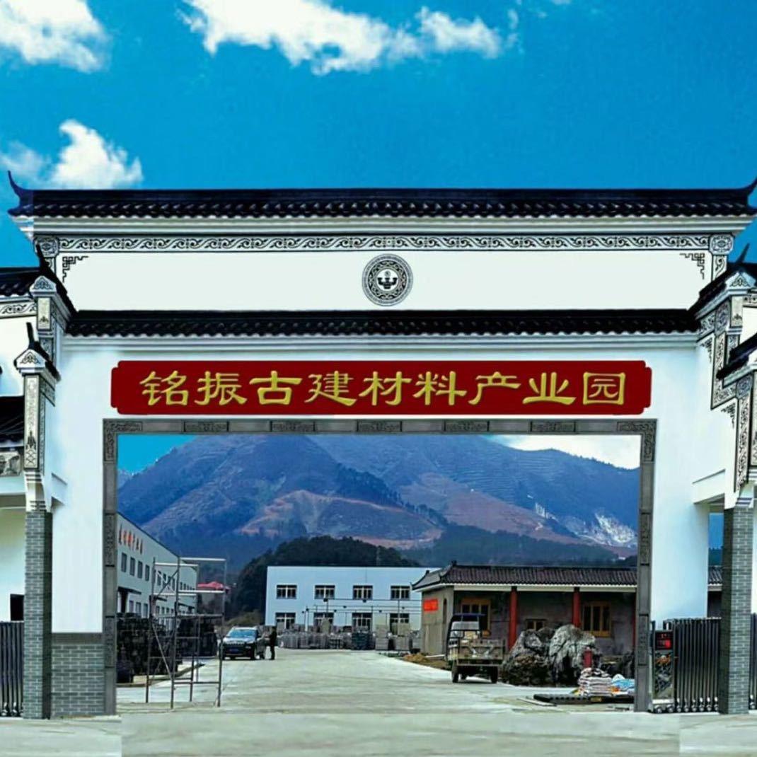 大冶辰立智能科技有限公司