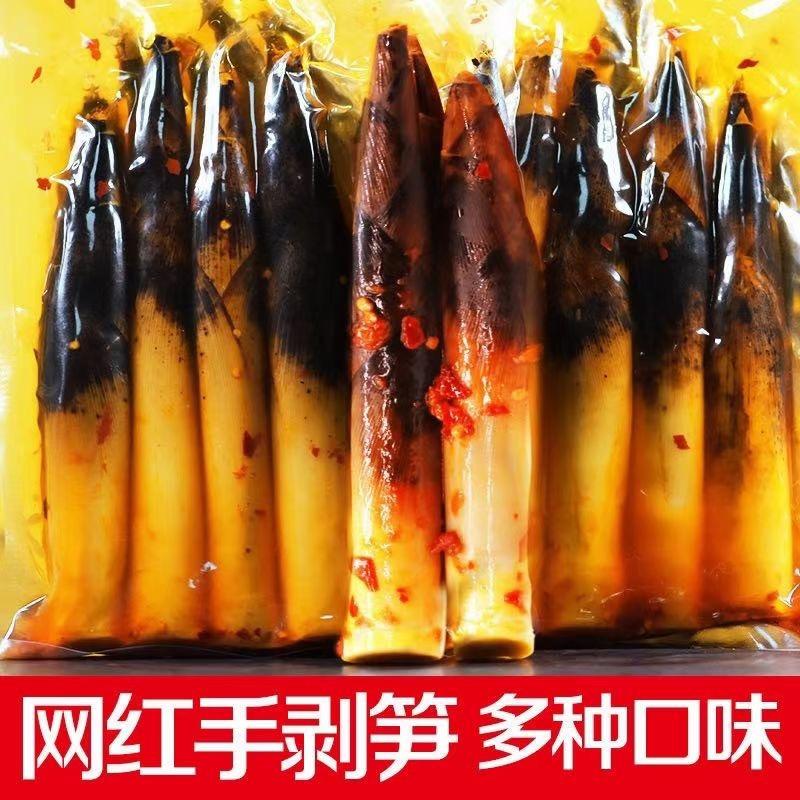 网红手剥笋油焖笋厂家
