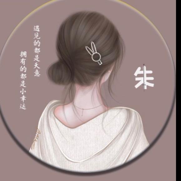 小🐷