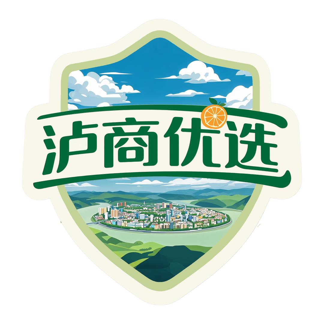 楚湘沅