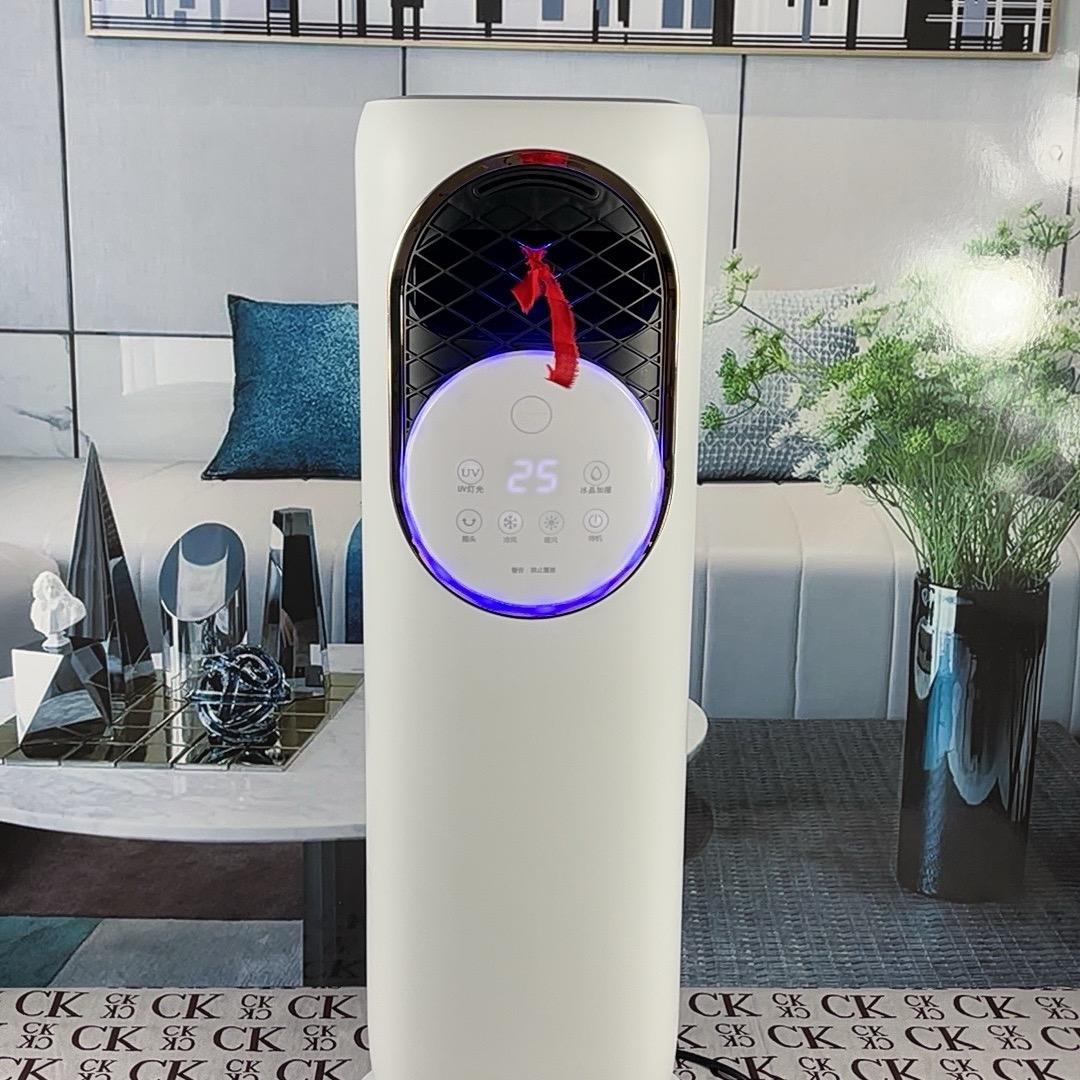 立式旋转智能空调（3厂）