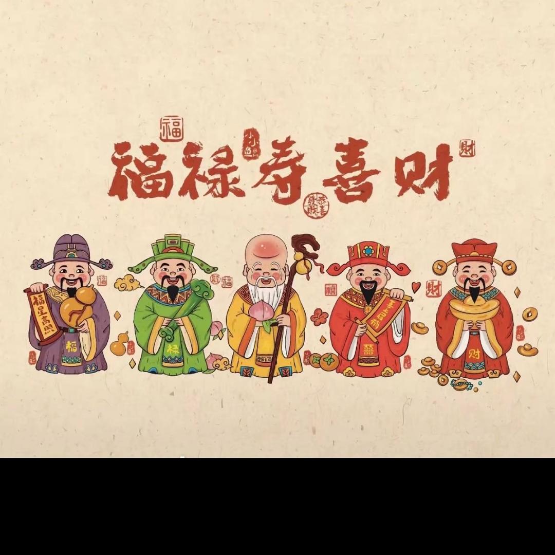 凌晨尽头