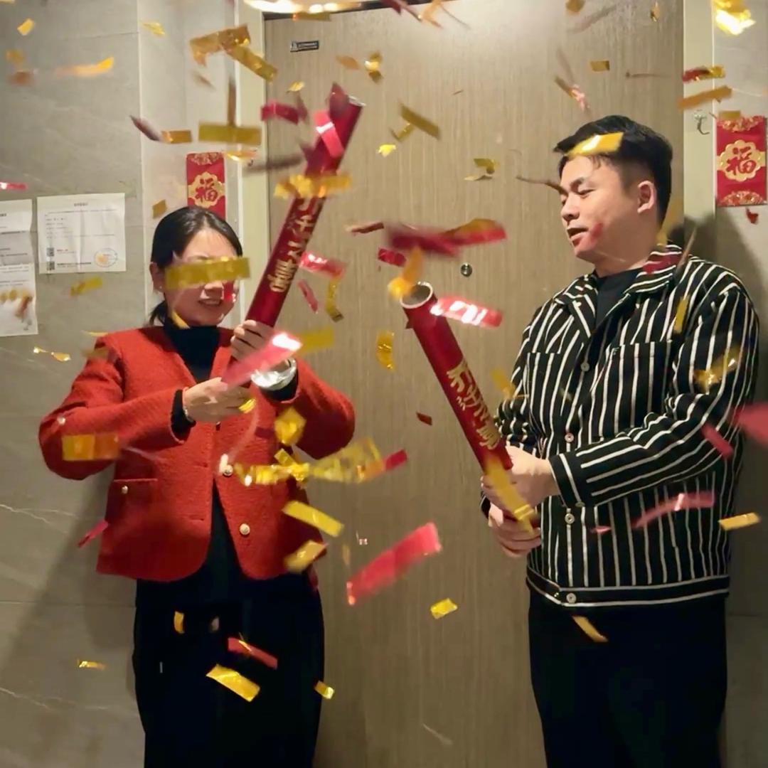 一只羊咩咩