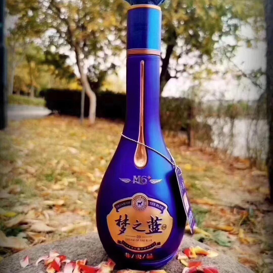 美乐佳超市(佳和yan酒)