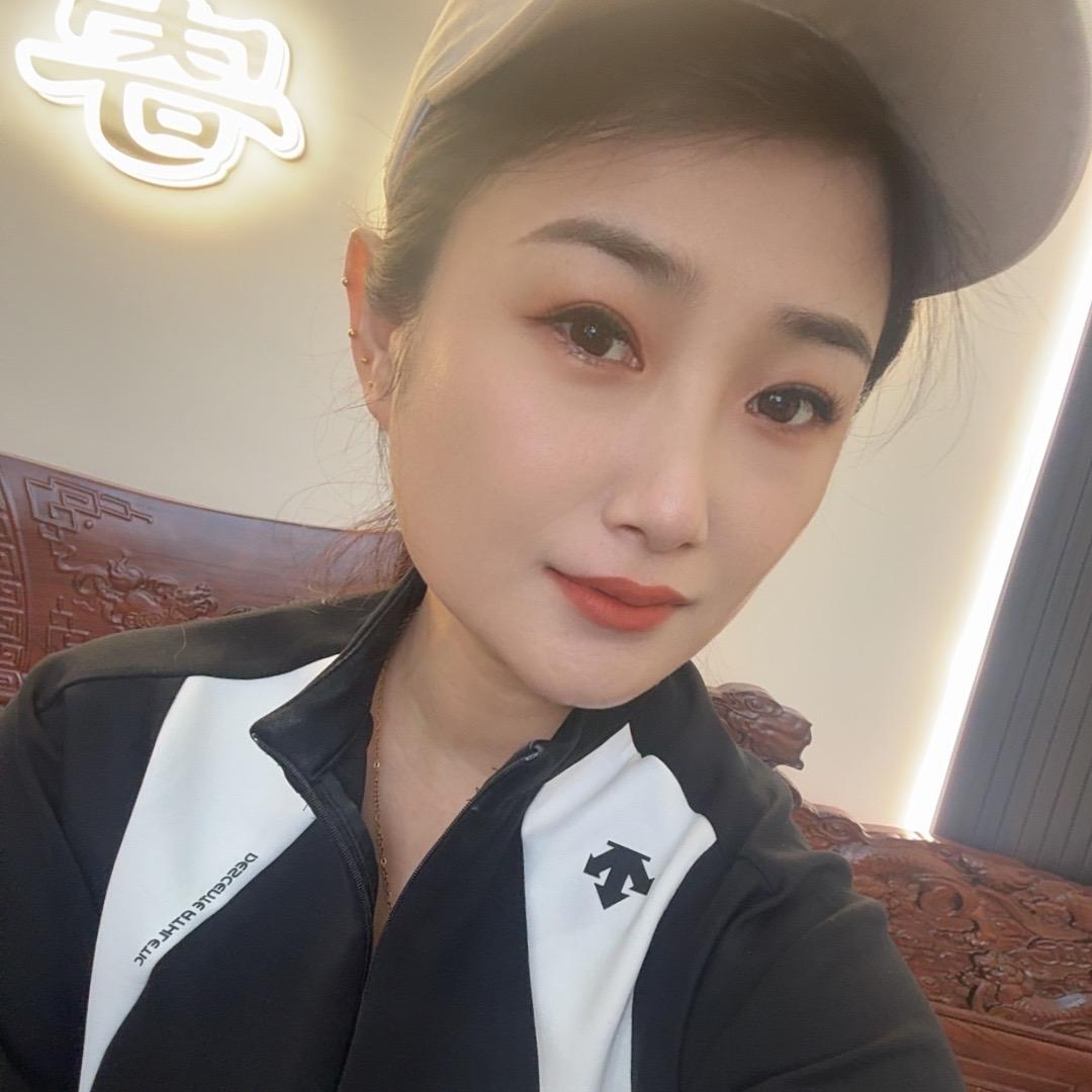 七台河乾宇商行小宇