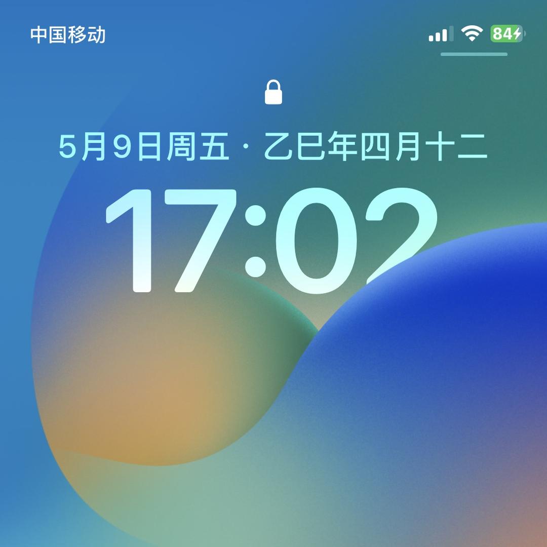 xionggefeicui