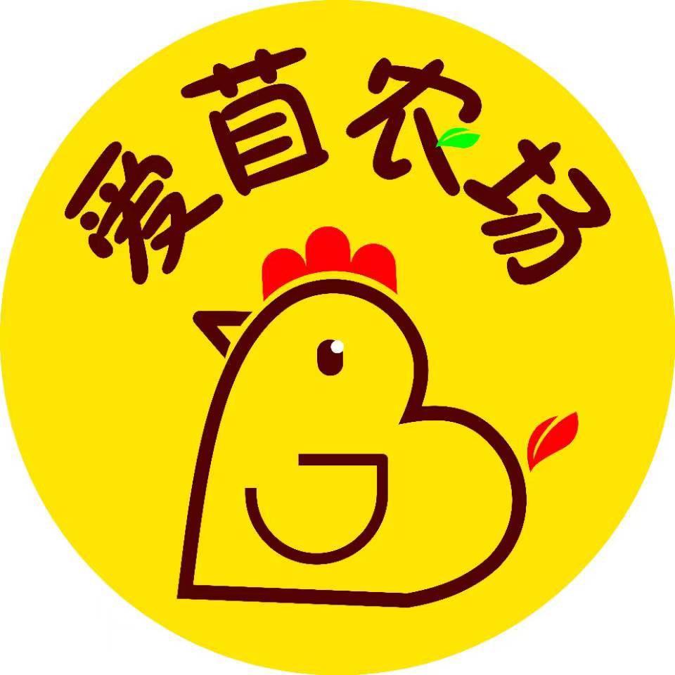 爱苜蒋二娃