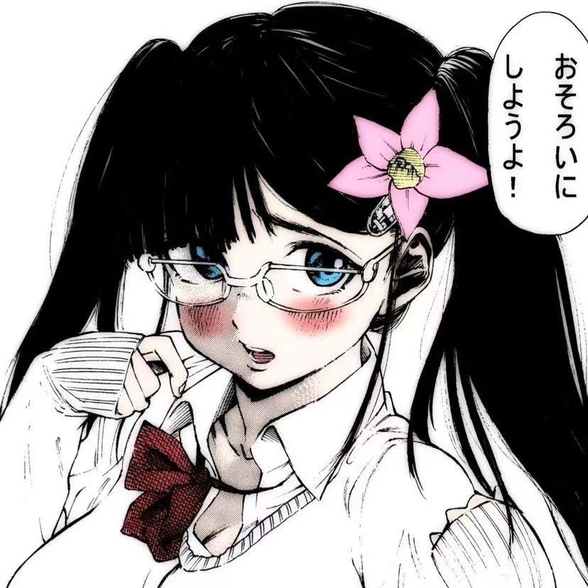 秦秦在线啦