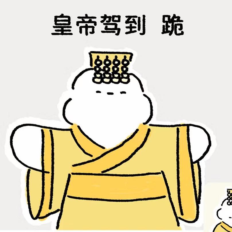 W 哦💨