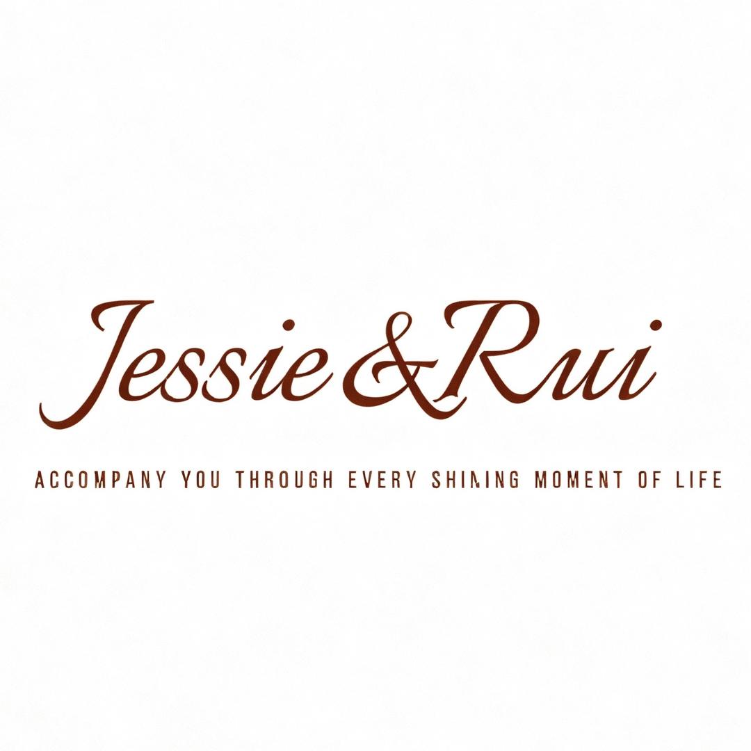 jessie睿