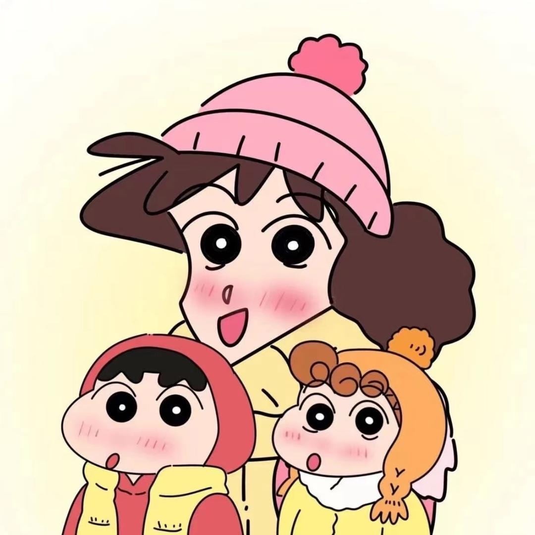 美伢 🌟