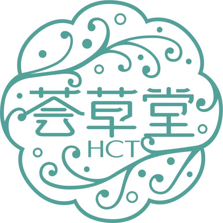 荟草堂小助理
